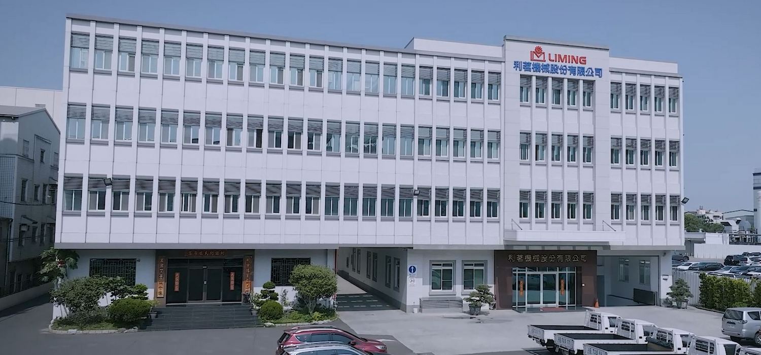LI MING Factory
