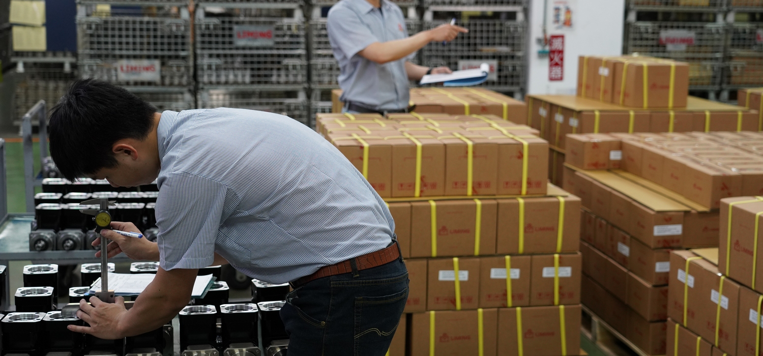Packaging